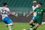 -北京国安客场逆转，取得关键胜利
