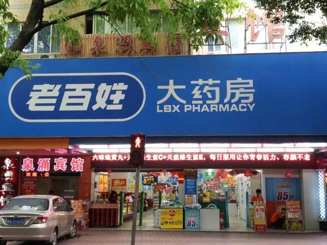 惠州绿城再战老对手，全队团结一致取得胜利的简单介绍