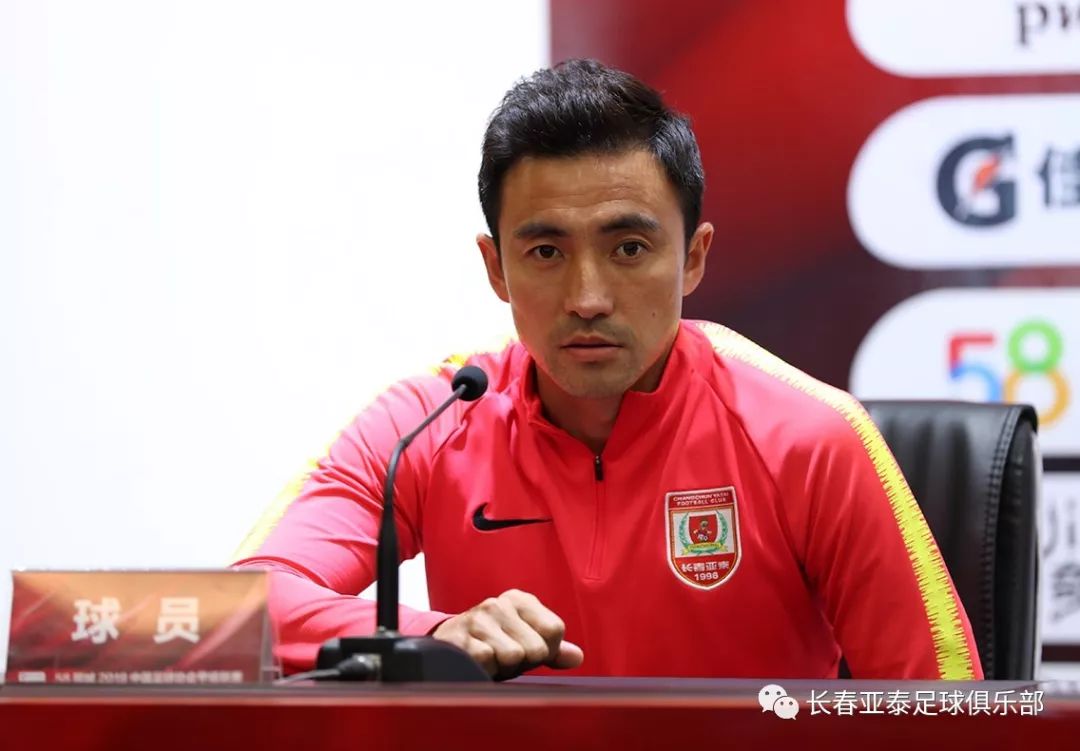 惠州绿城再战老对手，全队团结一致取得胜利的简单介绍