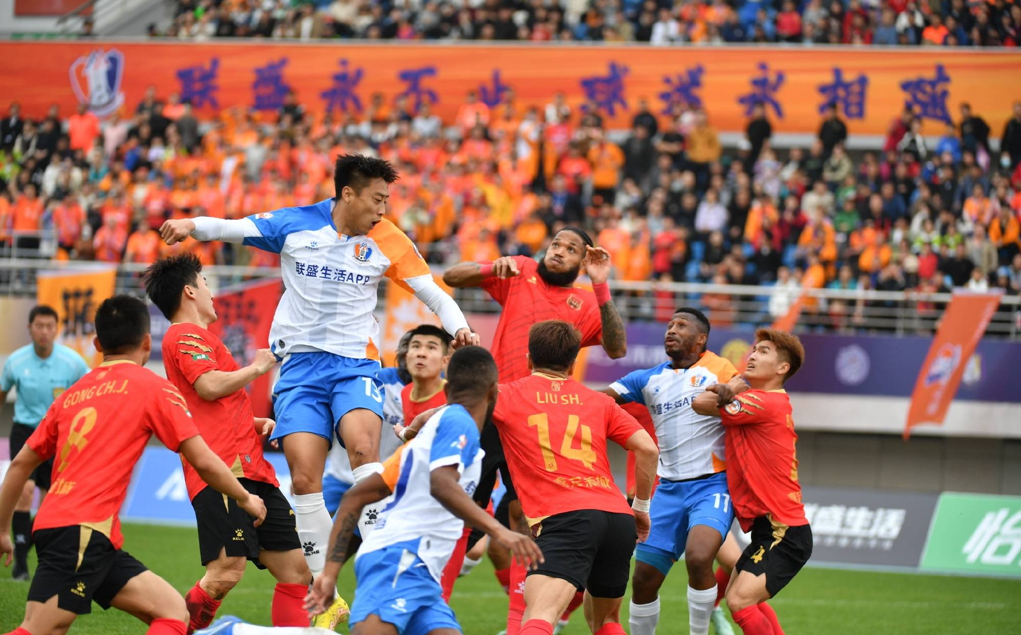 河北华夏幸福表现强劲，持续领跑积分榜