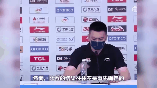 郭艾伦领衔浙江男篮迎接挑战