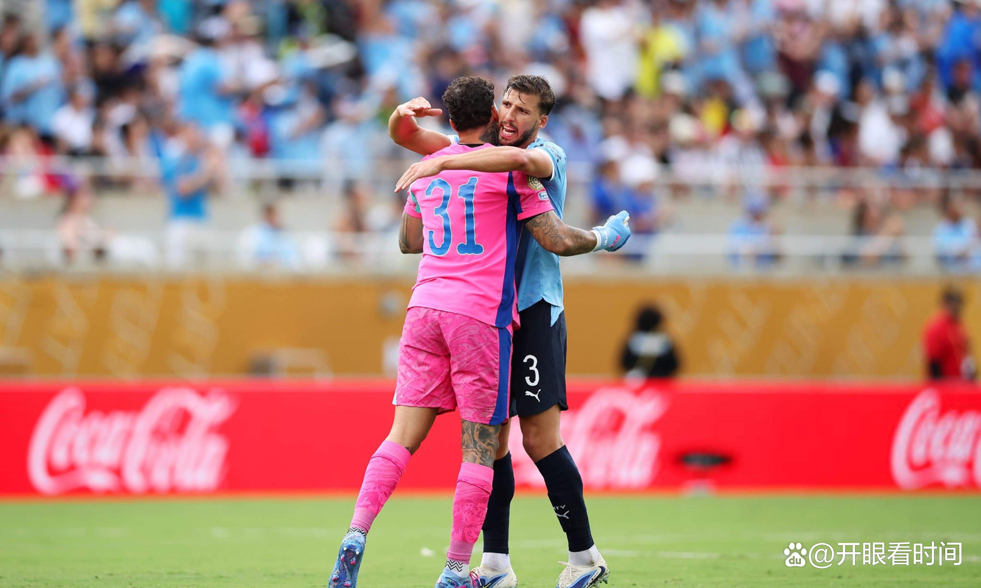 曼城逆袭尤文，挺进四强