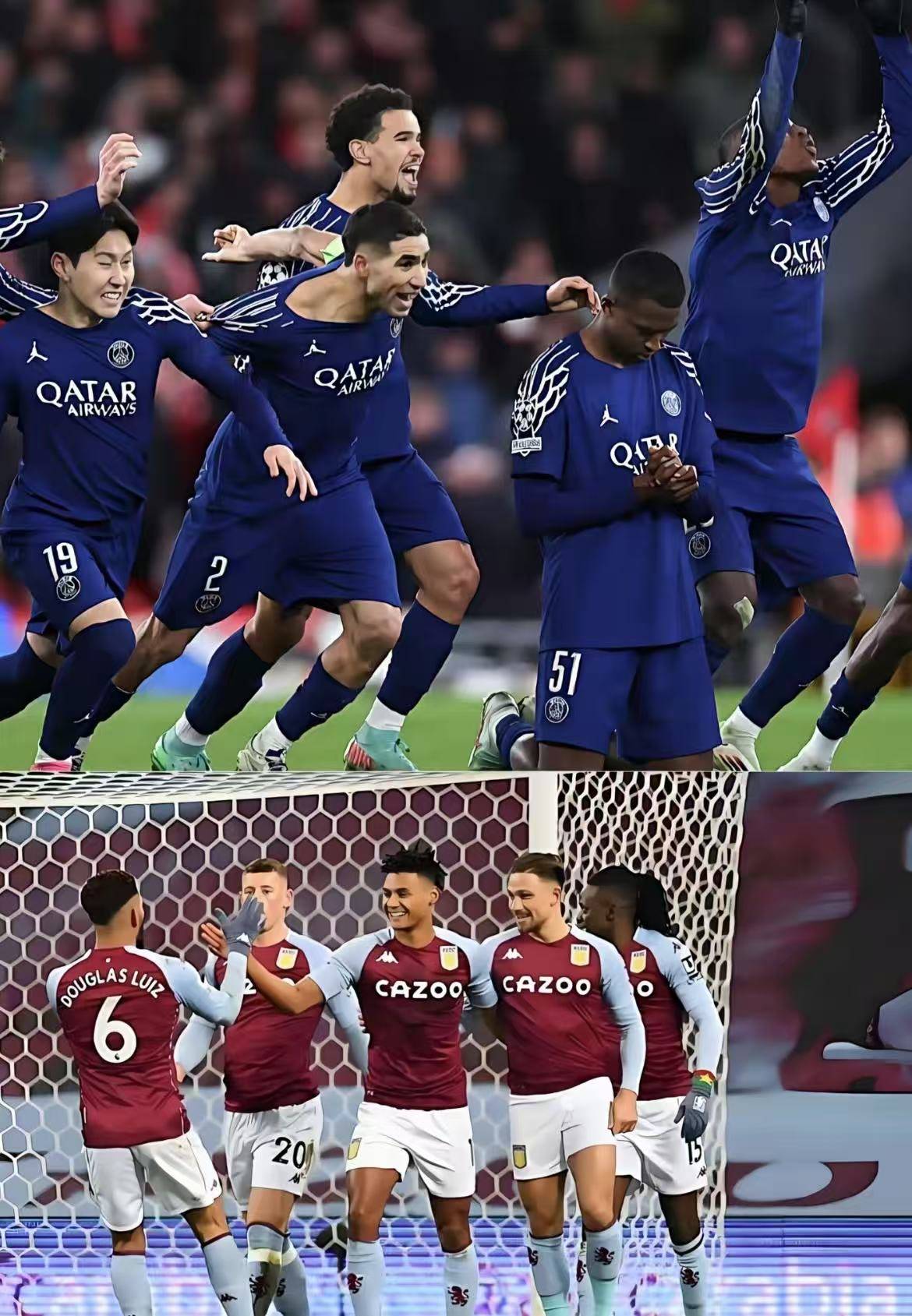 豪门争雄，欧洲赛场上的实力较量