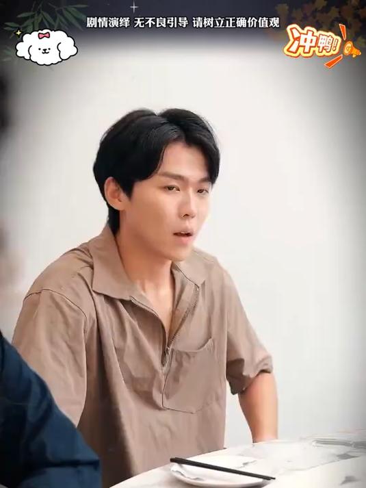 南锡主帅信心球队能够逆袭取胜