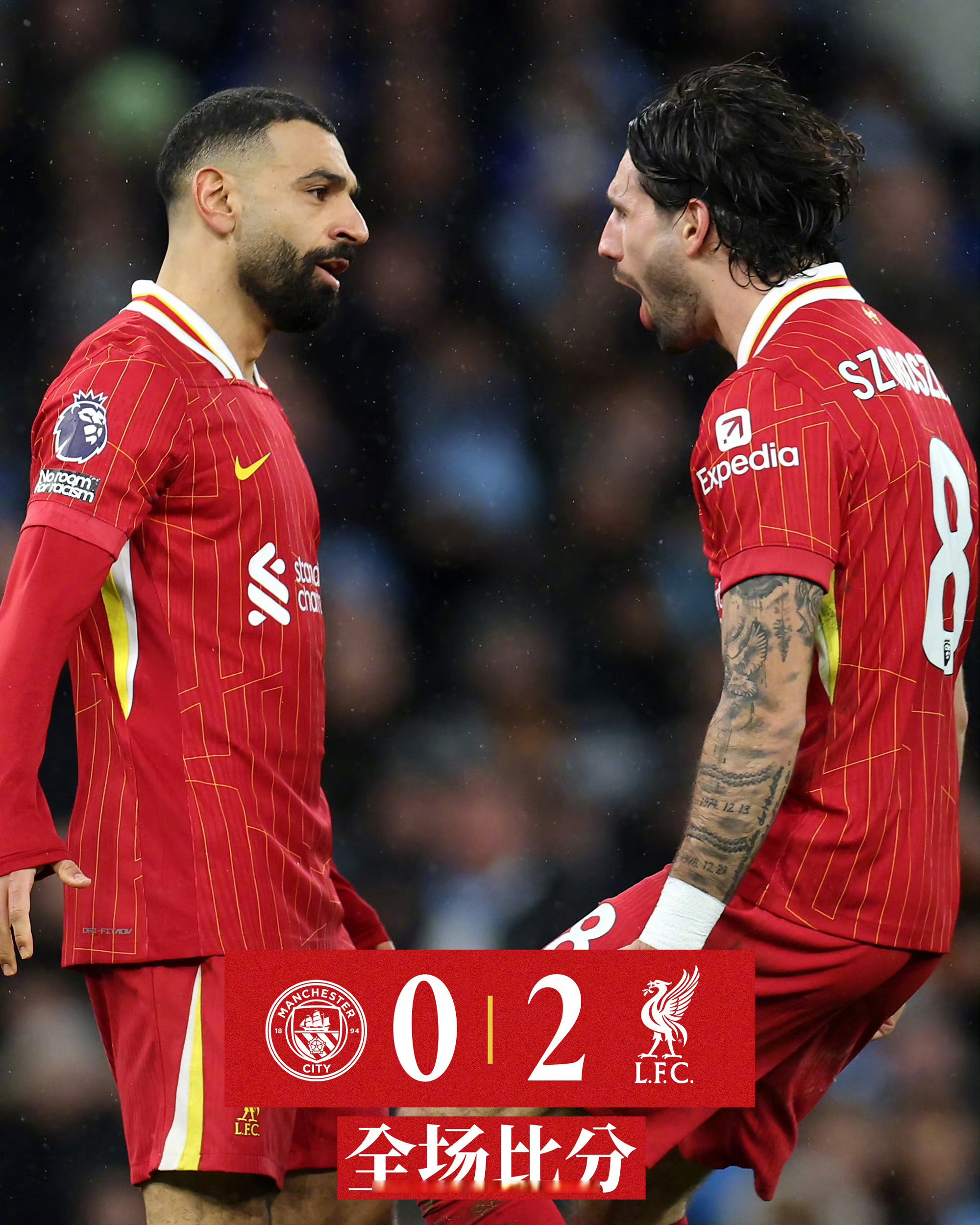 关于利物浦三球击败阿斯顿维拉，领先优势扩大至五分的信息