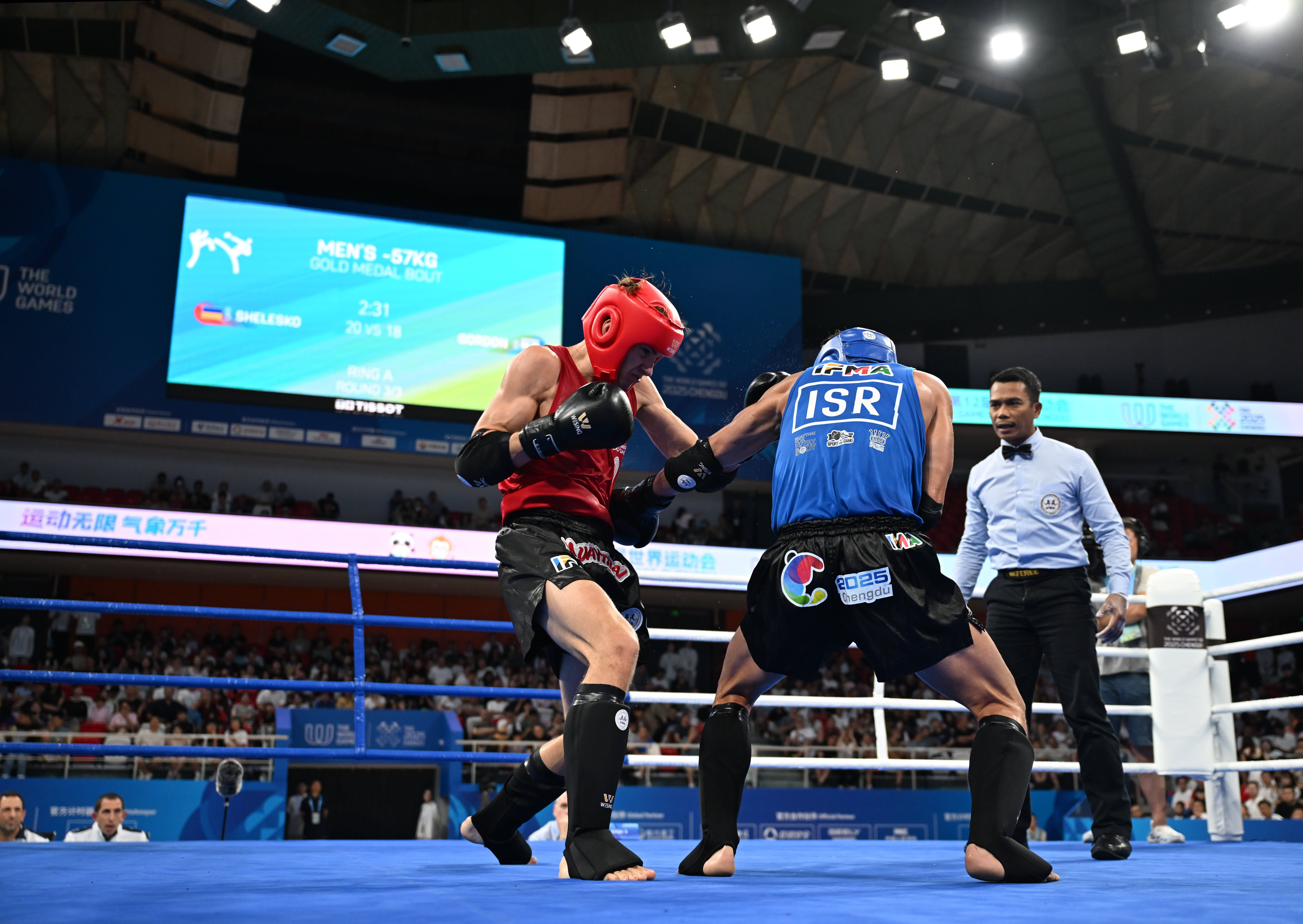 乌克兰球队在欧洲联赛中夺冠