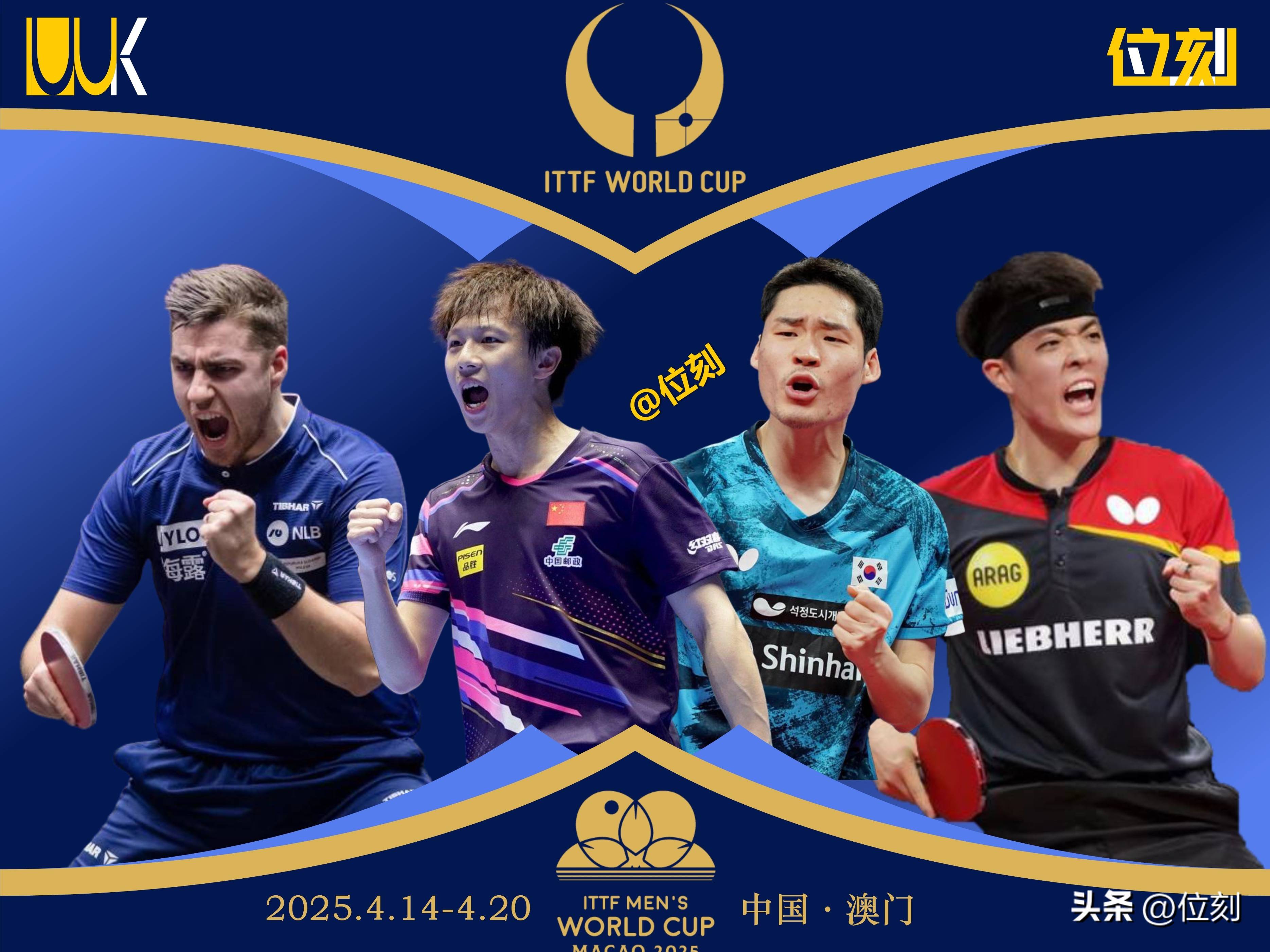 港澳球队在比赛中展现出色表现