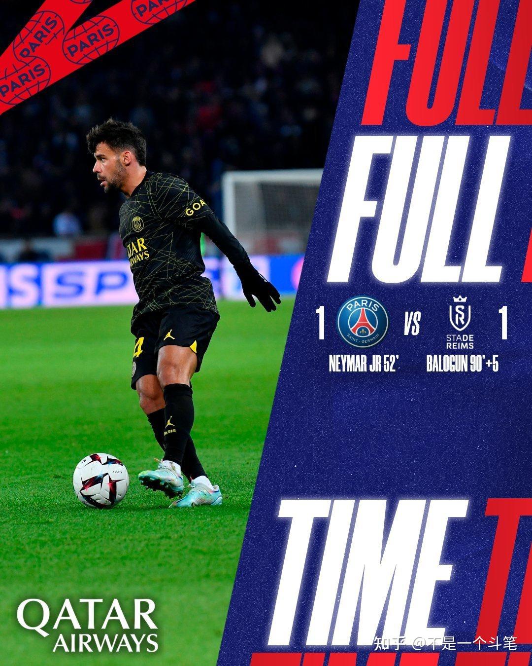 巴黎圣日耳曼4-2蒙彼利埃：内马尔破门两队爆发冲突