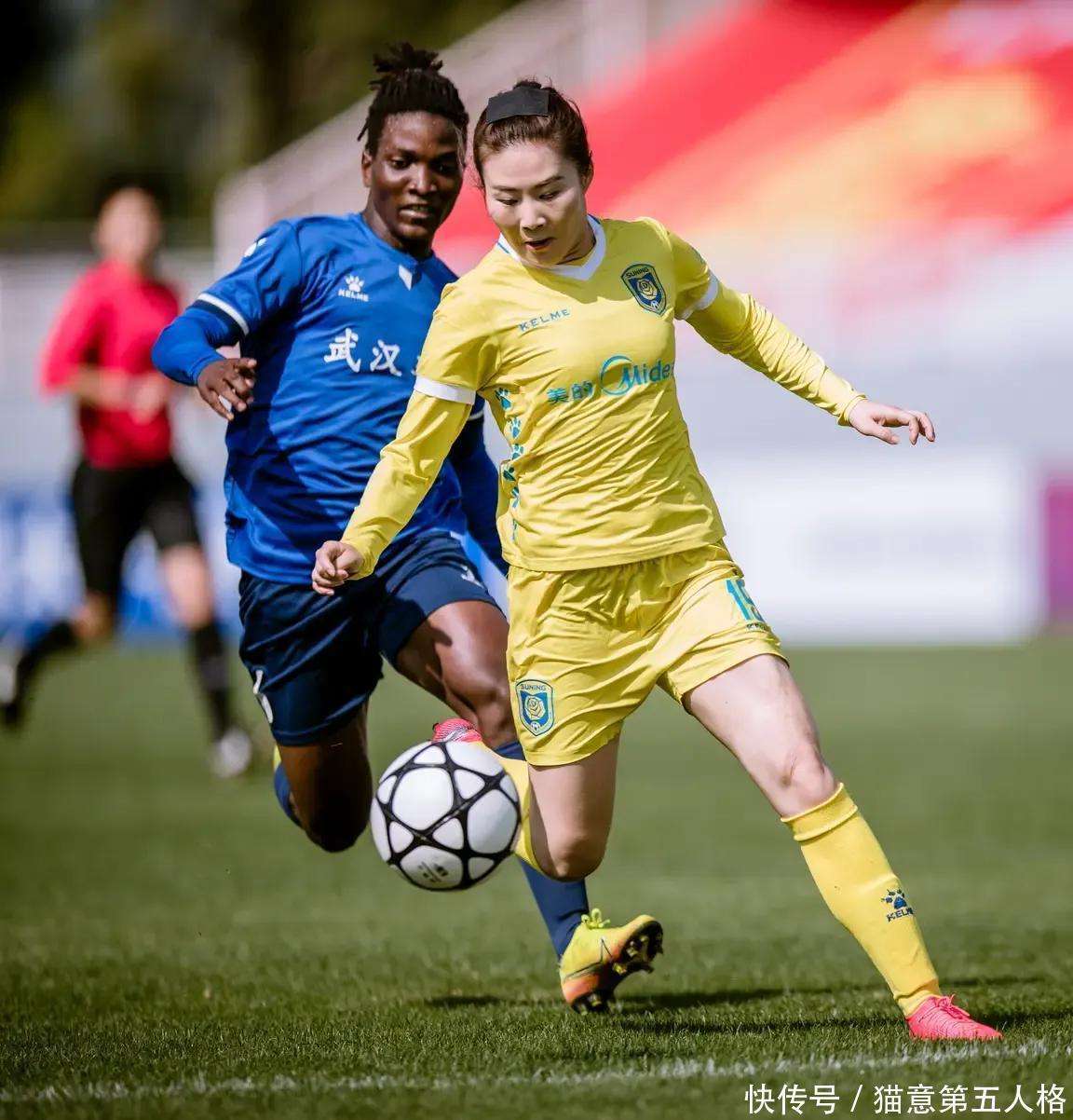 夺冠在望！中国女足全力冲刺大赛头名的简单介绍