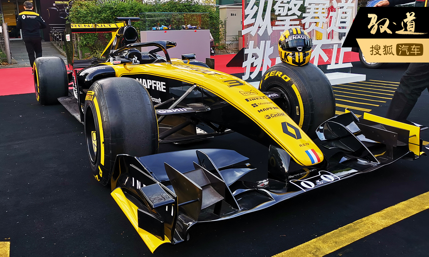 关于雷诺车队碾压红牛二队，阿隆索统治全场的信息